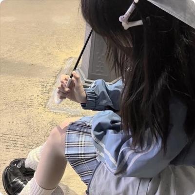 书写人生