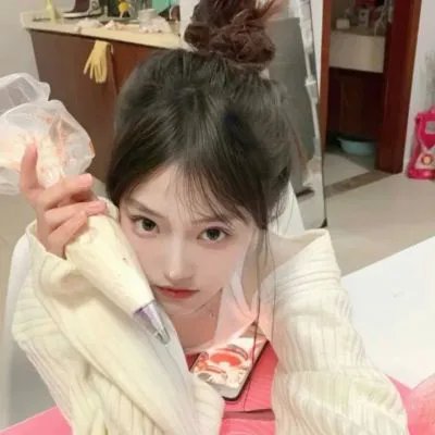 不只但总是
