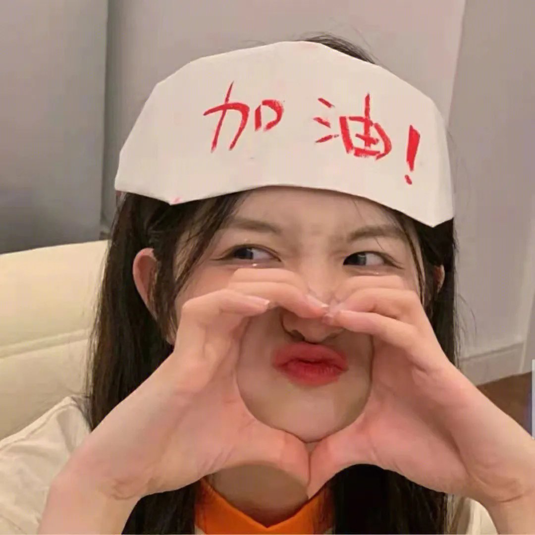 罢工